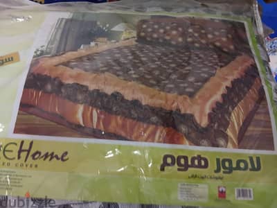 لحاف فيبر