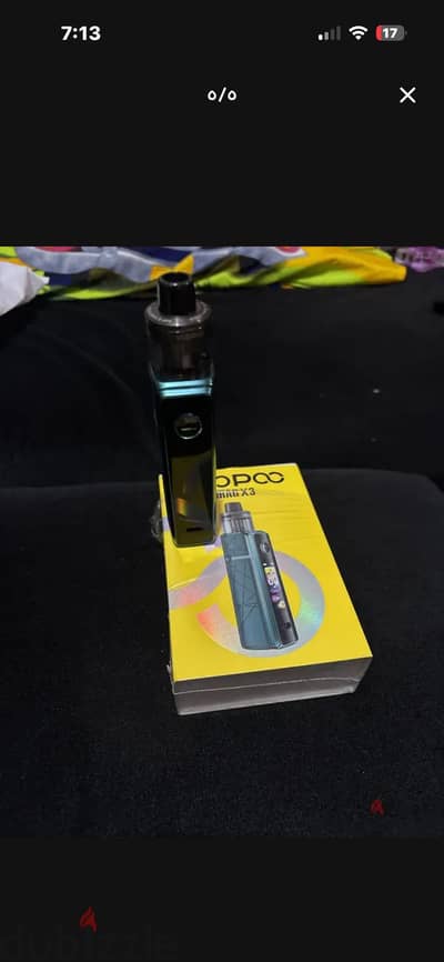 Vape DRAG x3  فيب