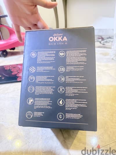 Okka coffee machine  المنصوره
