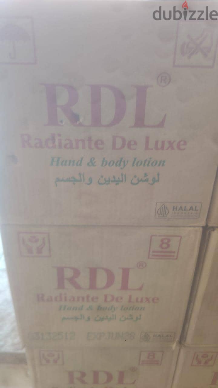 لوشن باباي اصلي 1
