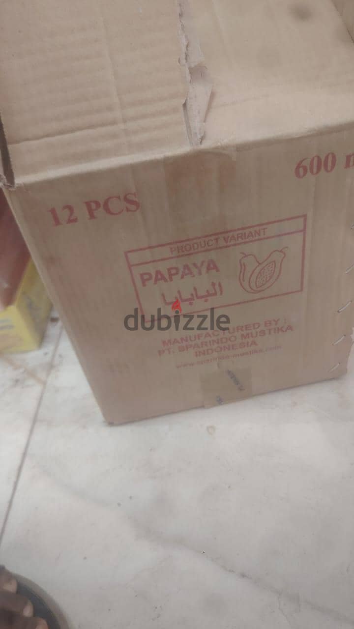 لوشن باباي اصلي 2