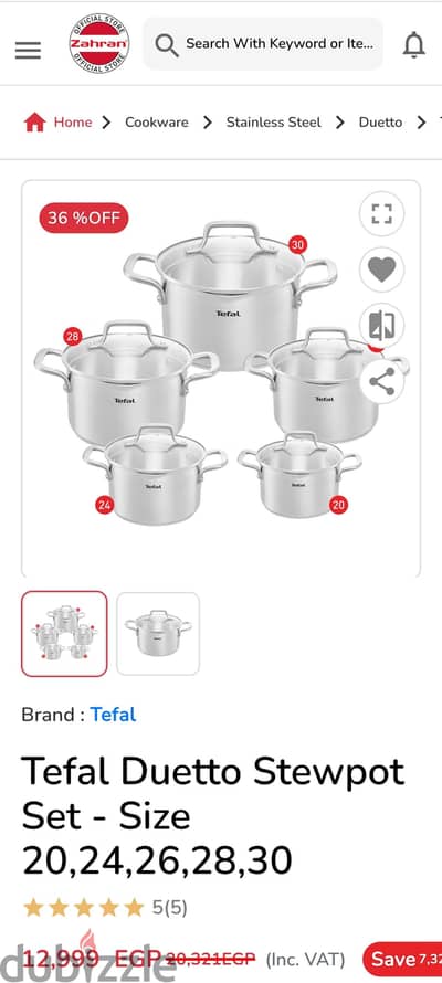 Tefal Duetto Stewpot