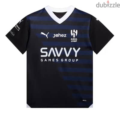 تيشرت الهلال السعودي