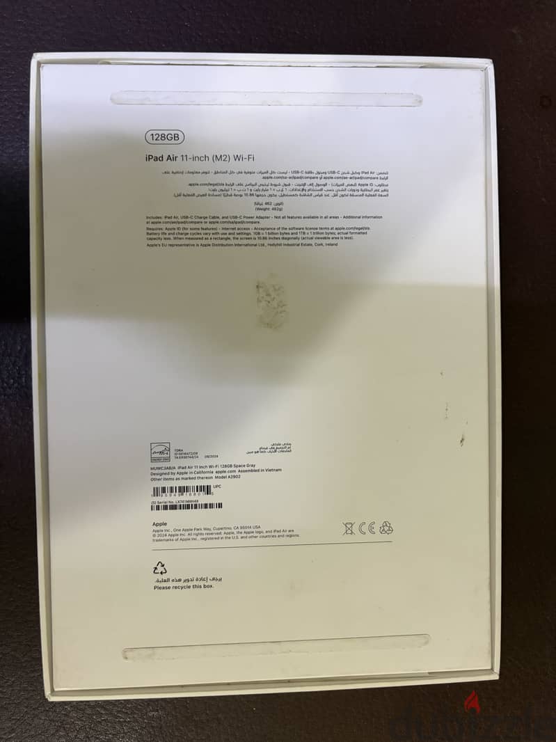 Ipad air M2 - 11 inch 3