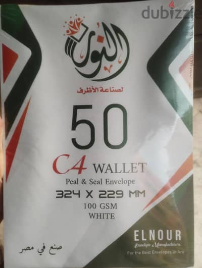 كرتونتين اظرف