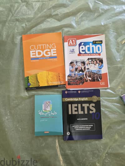 كتب للبيع