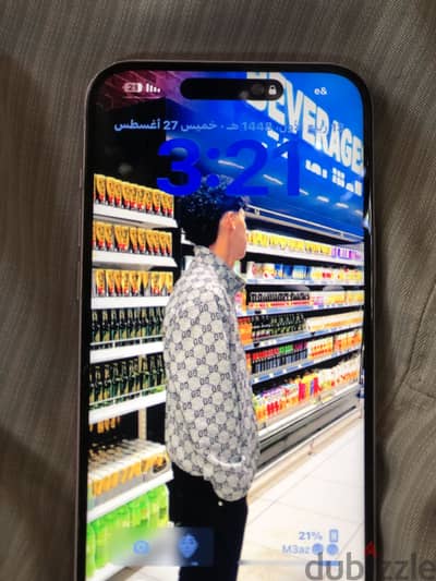 آبل - آيفون 15