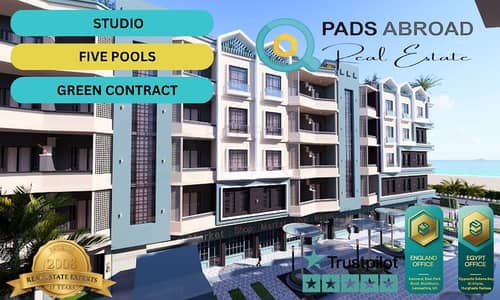 Studio for Sale with Pool View – Hurghada