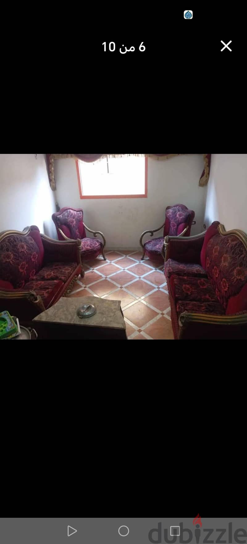 انتريه 2