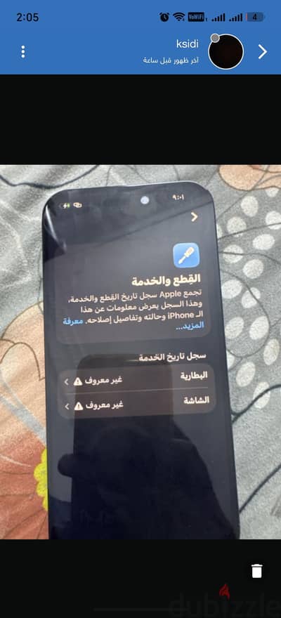 Apple - iPhone 15 Pro
