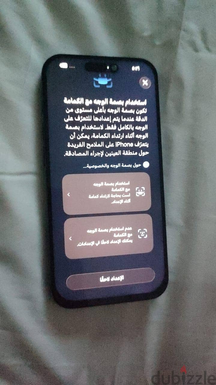 Apple - iPhone 15 Pro 1