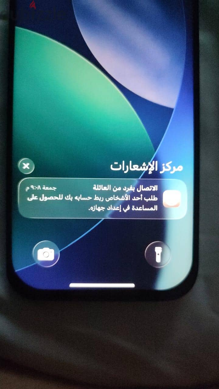 Apple - iPhone 15 Pro 4