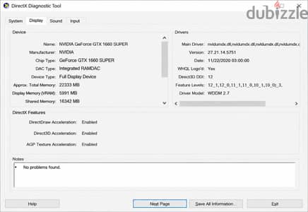 جهاز جامينج رام ٣٢ فيه هارد ١ تيرا HDD وهارد ٢٥٦ جيجا ssd وشاشة ديل 32