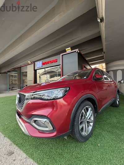 MG HS 2021 اعلى فئة تروفي