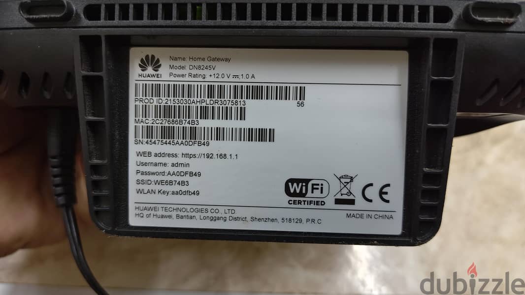 Huawei router 2