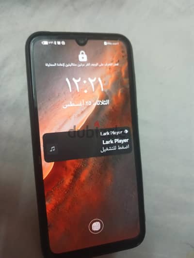 هواوي y8p فبريكه