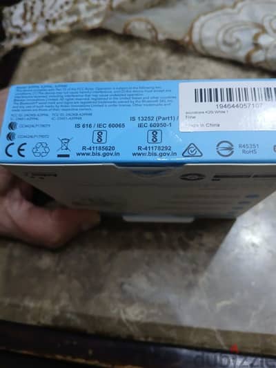 جديدة بالسلوفان soundcorek20i