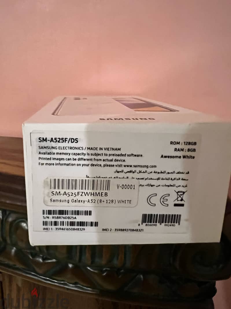 Samsung A52 1