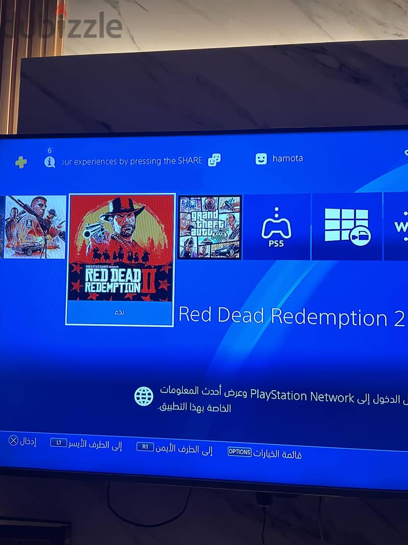 PS4 Slim 500GB 1