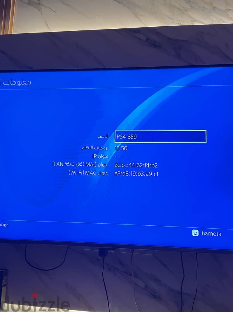 PS4 Slim 500GB 6