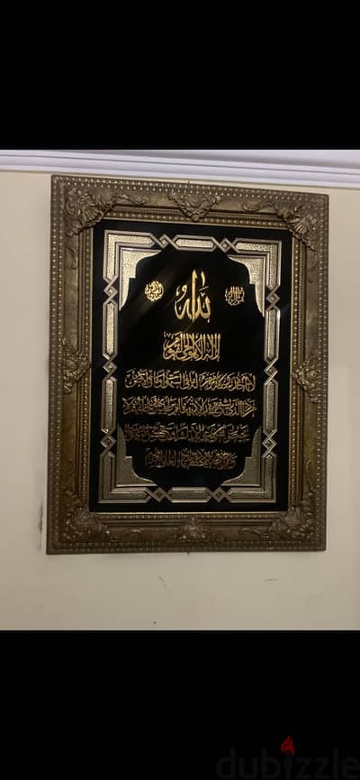 برواز