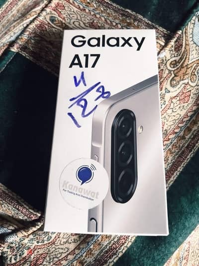 سامسونج A17