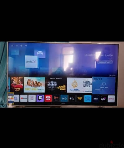 شاشه lg nano
