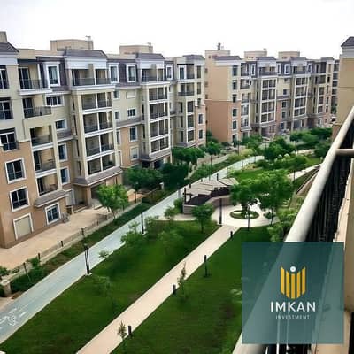 في المستقبل سيتي شقة للبيع في كمبوند سراي 3 غرف بسعر مميز مع التقسيط علي 12 سنة بفيو علي جاردن و حمامات سباحة