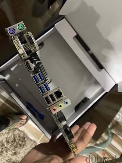B450 s2h gigabytes