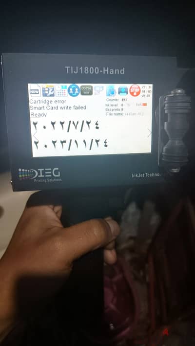 ماكينة طباعة هاند جيت HP امريكى