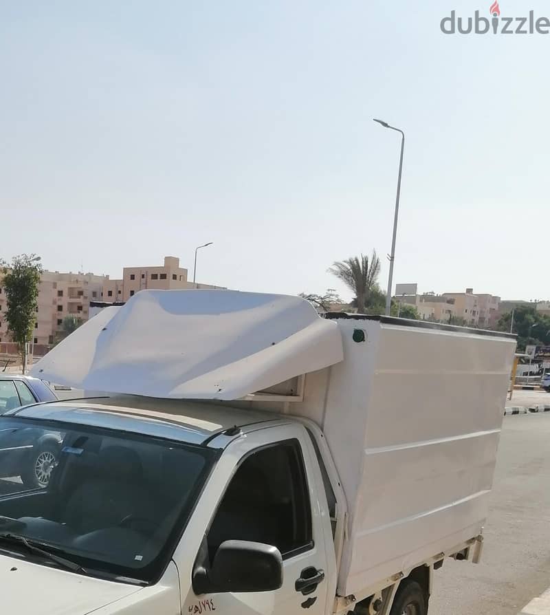صندوق للبيع 1