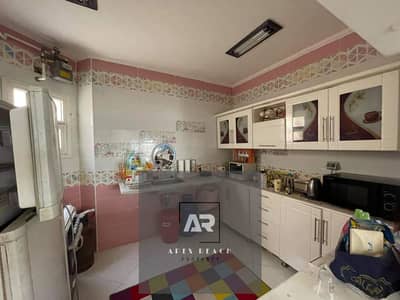 For rent, an apartment in Al-Rehab City, area of 131 square meters, Phase 10