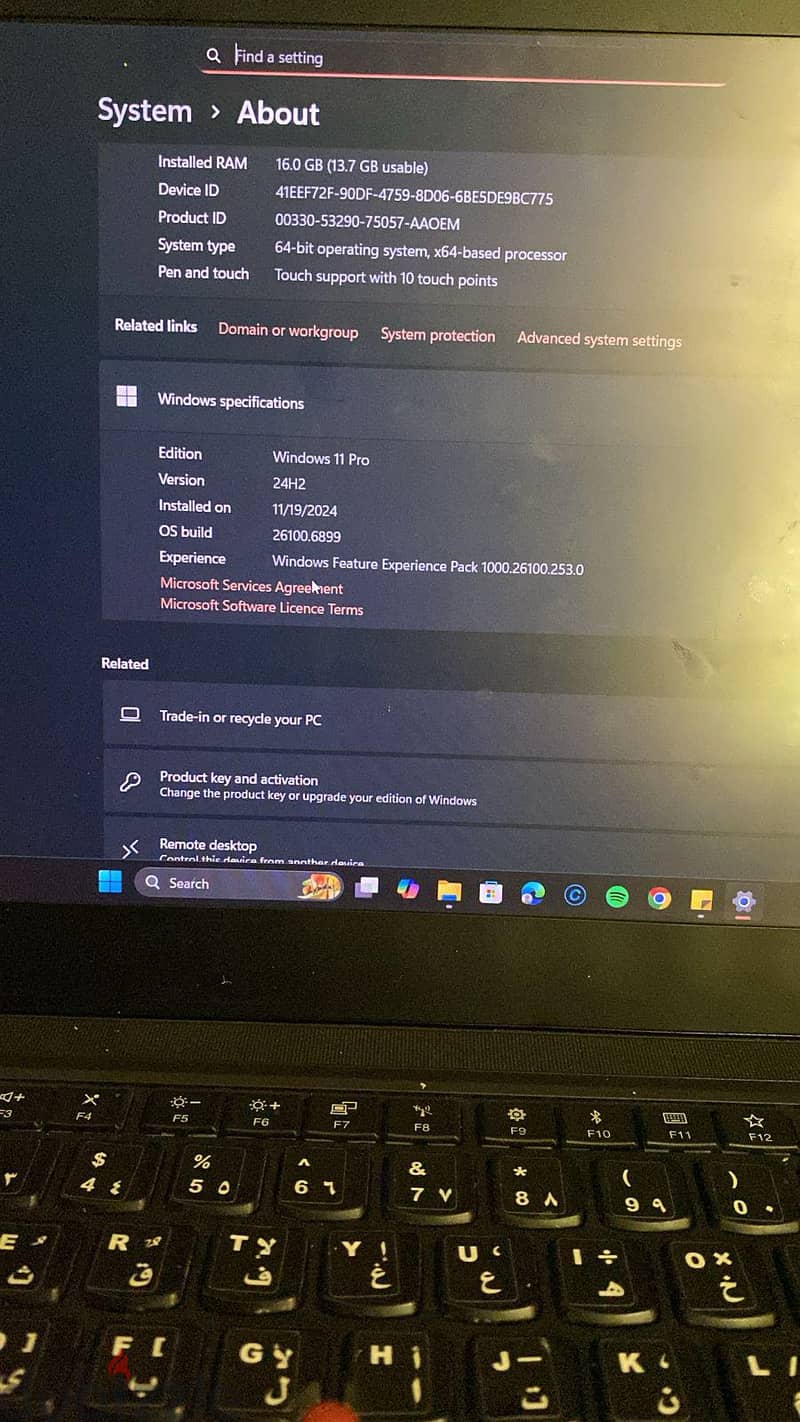 لاب توب laptop 3