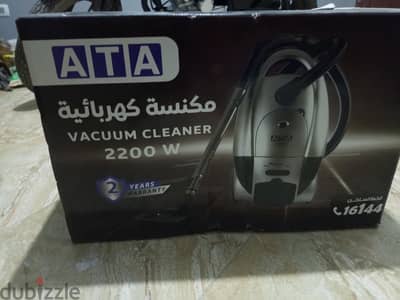 مكنسة كهربائية ATA 2200 W
