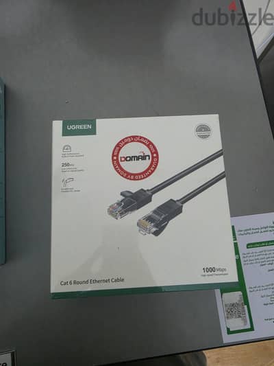 ugreen 15m