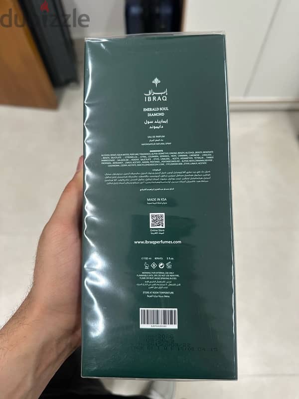 ibraq emerald soul 150ml 1