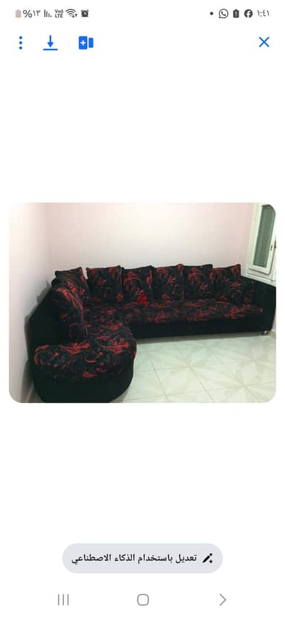ركنه .