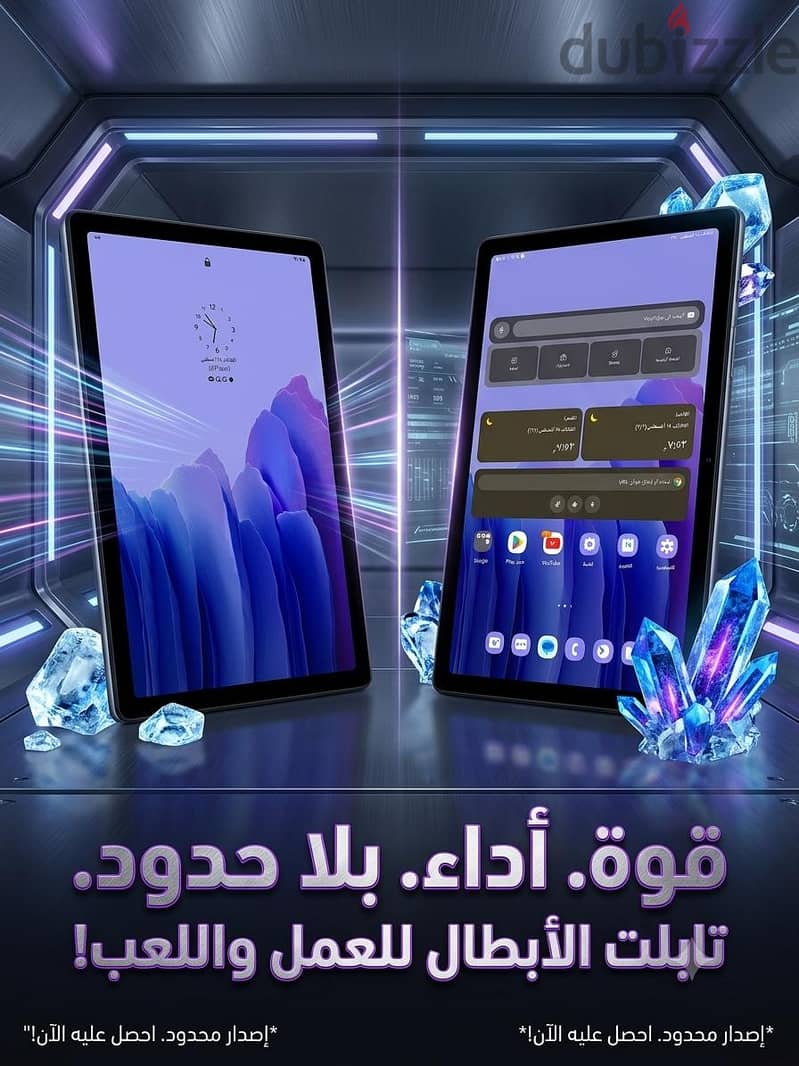 تابلت a7 بحالة الجديد 4