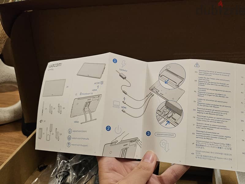 Wacom Cintiq 22 FHD 11