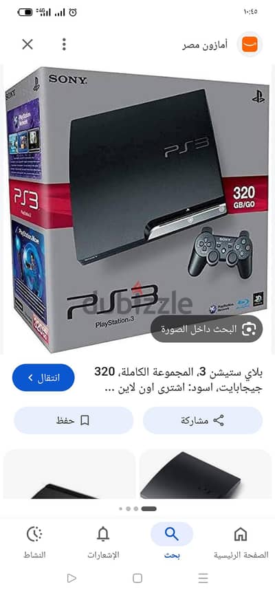 خالد فتحي محمد