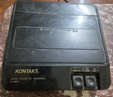 video cassette rewinder