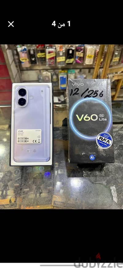 فيفو V60