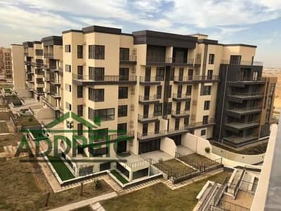 Prime 128m² 4th Floor Apartment | Open Garden View & Flexible 10-Year Installments