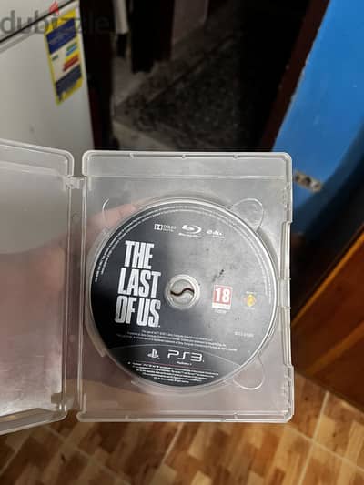 the lust of us