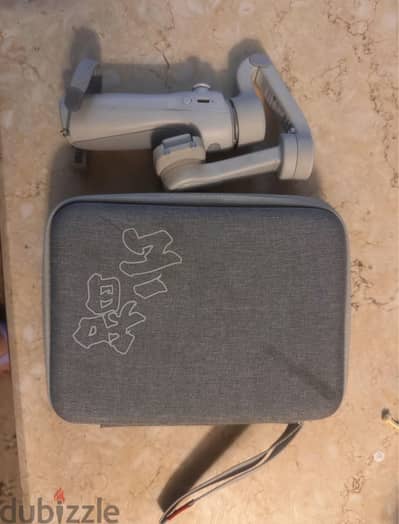 Zhiyun gimbal Q4