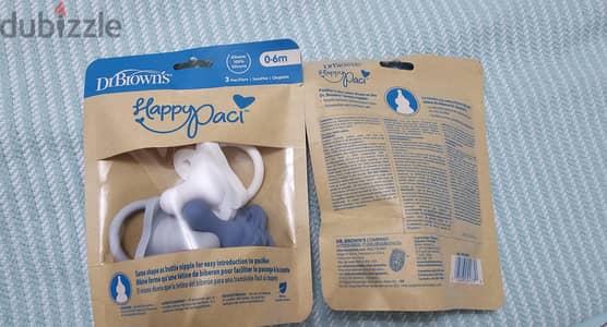 Dr. Brown's HappyPaci Pacifier 0–6 Months 3 Packs