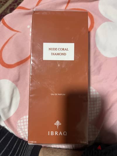 nude coral ibraq