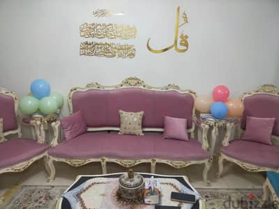 صالون موردن