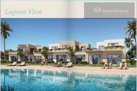 Ora Developers launching now For the first time at Silversands  1 bedroom Cabin direct lagoon view  Down payment ; 834,000 Installments ; 500,000 3 mo
