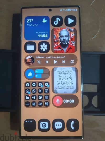 Samsung S23 Ultra